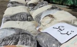 کشف 1240 کیلوگرم تریاک از زیر بار برنج
