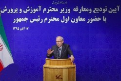 ضرورت ساماندهی فضای مجازی برای دانش آموزان
