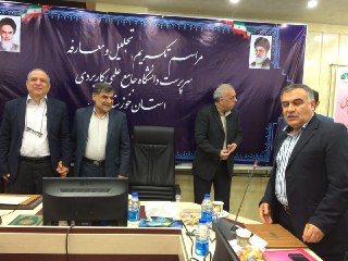 افزایش اشتغال و آموزش مبتنی بر نیازهای استان هدف دانشگاه جامع علمی کاربردی