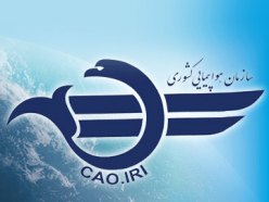 ساماندهی نرخ پروازهای اربعین و پروازهای فوق العاده