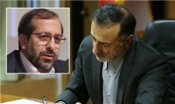 «فیض» سرپرست معاونت پرورشی و فرهنگی آموزش و پرورش شد