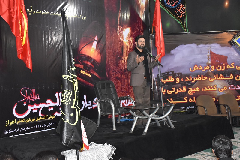 حجت الاسلام سیدرضا جزایری در مراسم روضه سیدالشهدا: قطعه شهدای مدافع حرم،مدفن انصارالحسین (ع) است