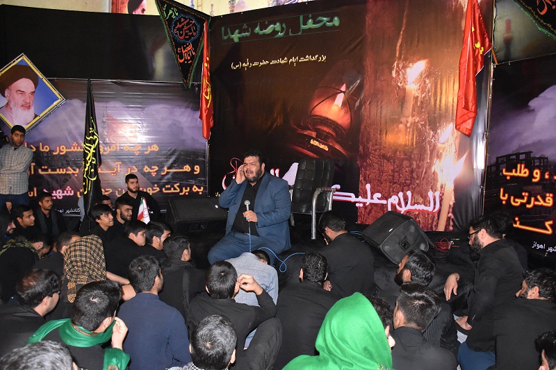 حجت الاسلام سیدرضا جزایری در مراسم روضه سیدالشهدا: قطعه شهدای مدافع حرم،مدفن انصارالحسین (ع) است