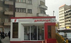 استقرار 25 دستگاه خودپرداز بانک شهر در عراق