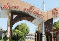 آغاز ثبت‌نام تکمیل ظرفیت دانشگاه فرهنگیان