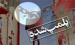 تعطیلی ۳۶ مرکز غیرمجاز ترک اعتیاد طی ۱سال گذشته