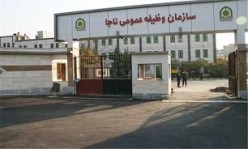 اعمال محدودیت های اجتماعی برای مشمولان غایب پس از ارسال اخطار کتبی