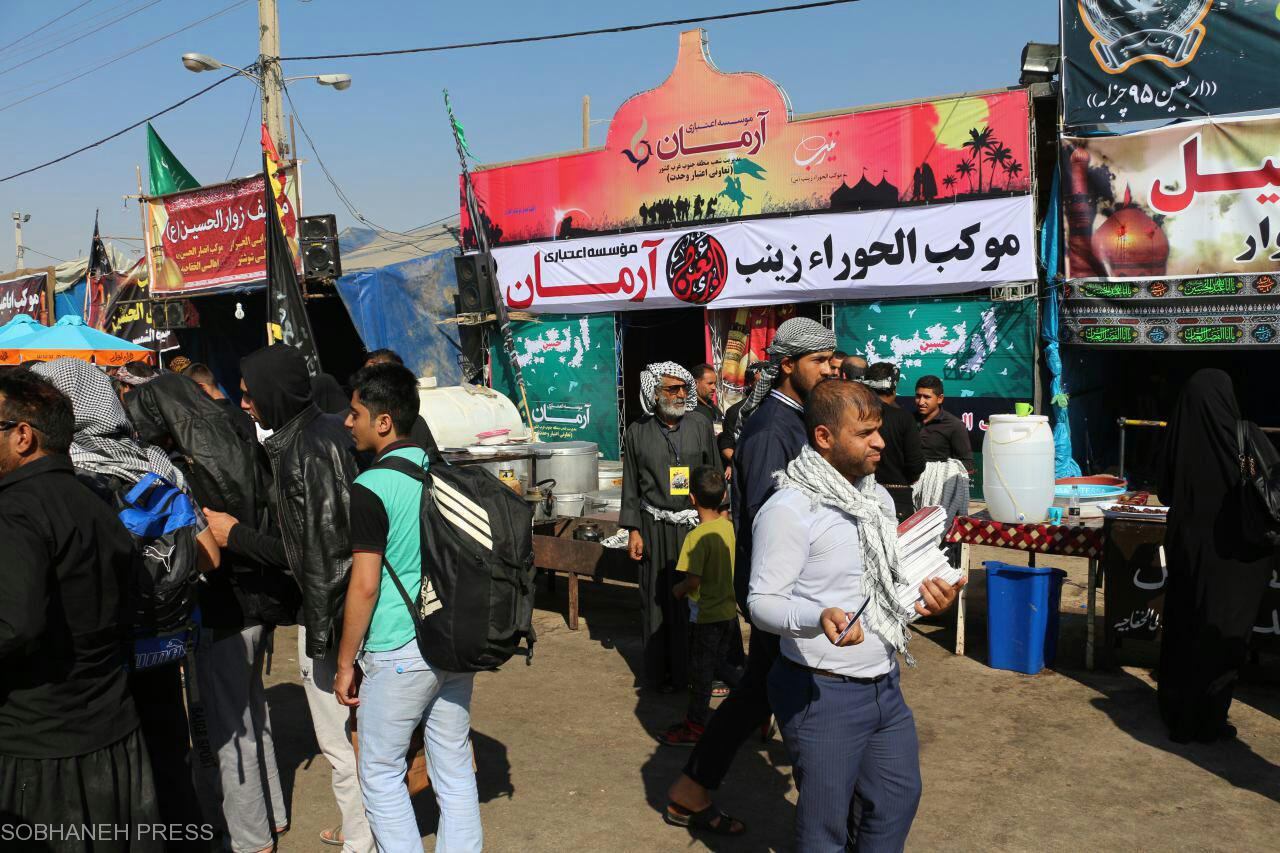 مدیرکل موسسه آرمان جنوب غرب کشور: دغدغه ما نیز کمک رسانی و خدمت هر چه تمامتر به زائرین است