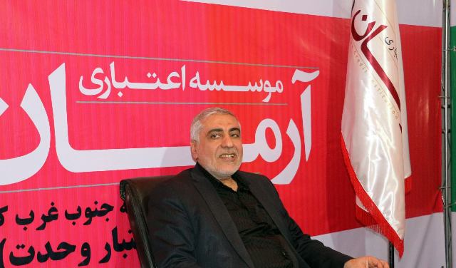 مدیرکل موسسه آرمان در منطقه جنوب غرب کشور: دغدغه ما نیز کمک رسانی و خدمت هر چه تمامتر به زائرین است