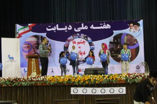 13 درصد بودجه سلامت جهان را دیابت می بلعد/   برنامه های انجمن دیانت خوزستان
