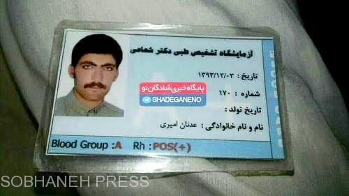 قهرمان شادگان از بی مهری ها به ستوه آمد/  برای امرار معاش کلیه ام را می فروشم