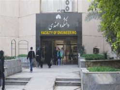شرایط تحصیل در رشته دوم همزمان با دوره ارشد اعلام شد