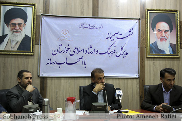 نشست صمیمانه مدیر کل فرهنگ وارشاد اسلامی خوزستان با اصحاب رسانه