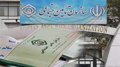 ادغام بیمه های درمان، تضییع حقوق کارگران است