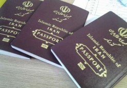 قمیت ویزای گروهی و انفرادی اربعین «یکسان» است