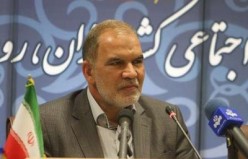 راه‌اندازی سامانه تشخیص قصور پزشکی