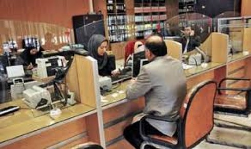چرا اصلاح نظام بانکی ضرورت دارد؟ چرا اصلاح نظام بانکی ضرورت دارد؟