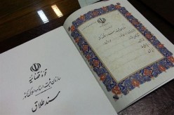 36 درصد ازدواج ها منجر به طلاق می شود