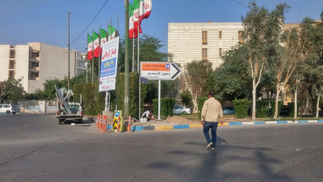 آغاز عملیات جانمایی تابلوهای راهنمای مسیر در منطقه 3
