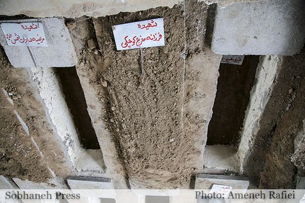 تصاویر/ خاکسپاری شهدای حله