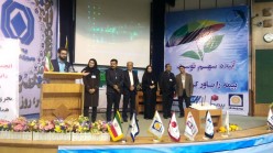 بزرگداشت 81 سالگی بیمه برگزار شد/300 هزار نفر در قسمت های مختلف بیمه شاغل هستند