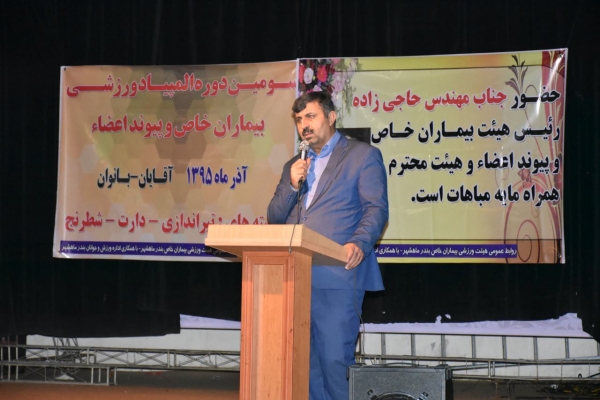 لالی،‌ قهرمان المپیاد ورزش‌های بیماران خاص و پیوند اعضا خوزستان شد