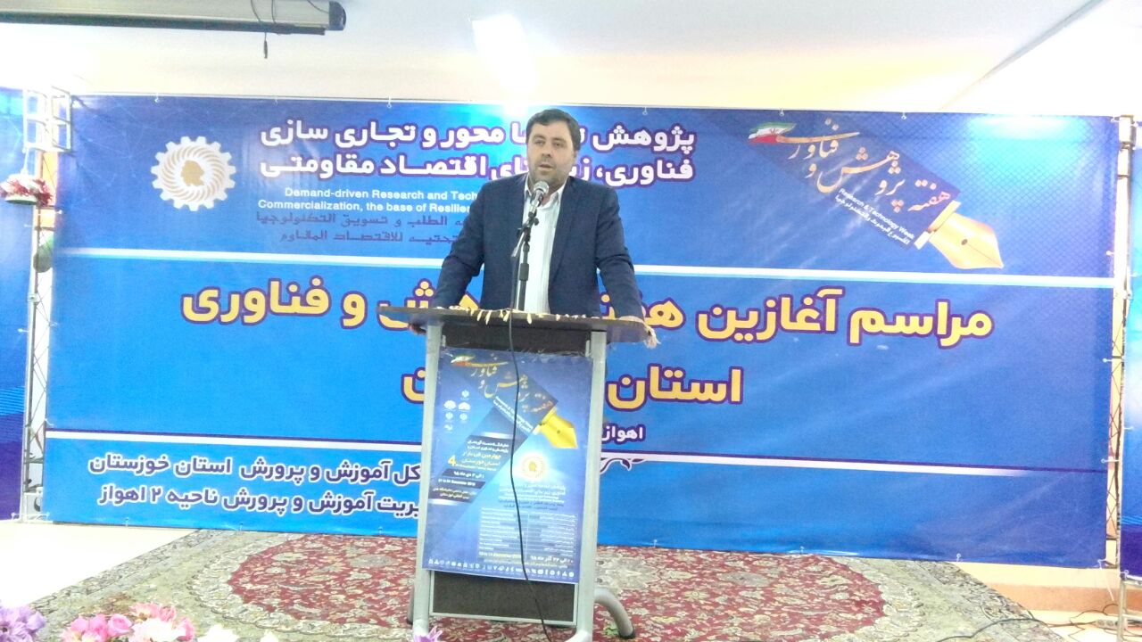 خوزستان رتبه سوم بی سوادی کشور/ راحت طلبی ما را از کشور های دیگر عقب انداخته است