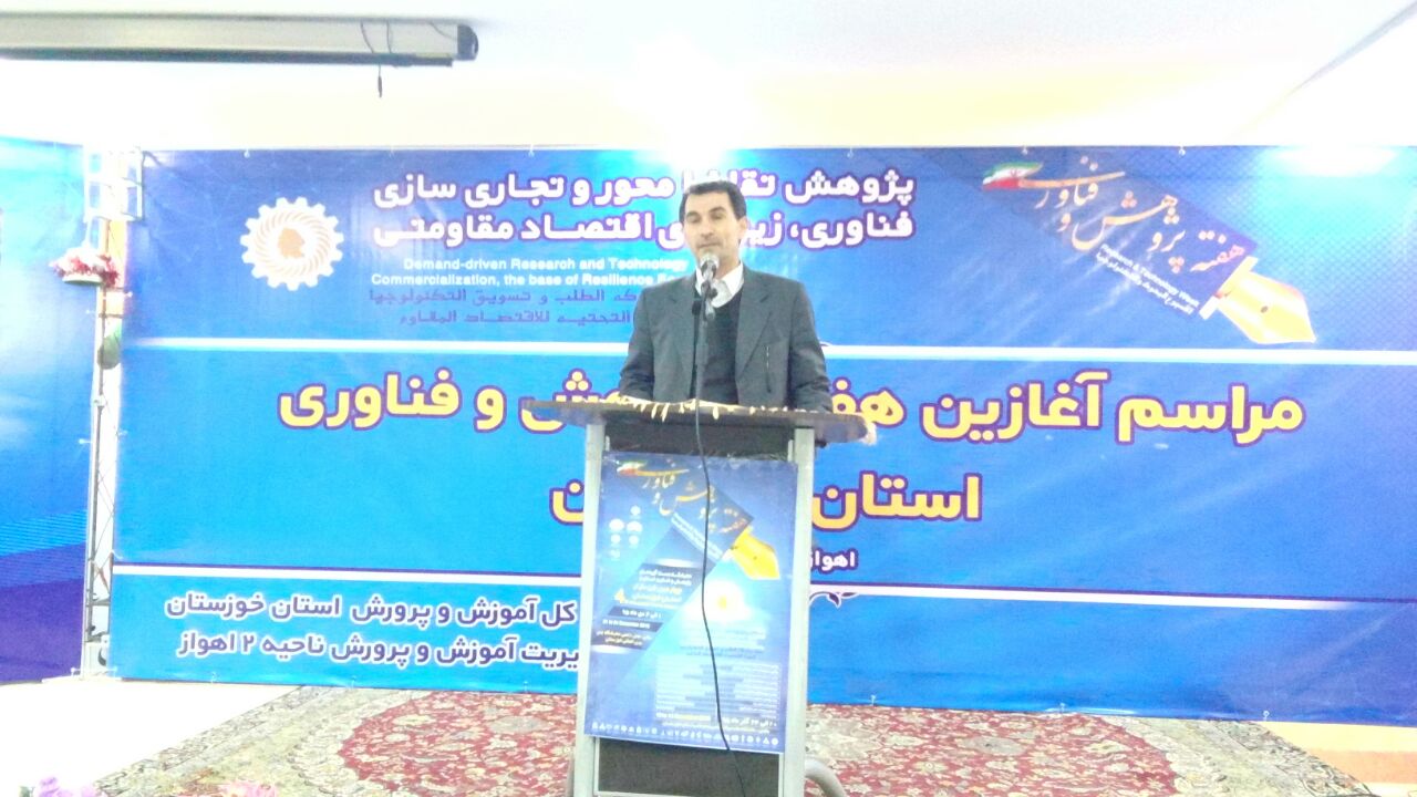 خوزستان رتبه سوم بی سوادی کشور/ راحت طلبی ما را از کشور های دیگر عقب انداخته است