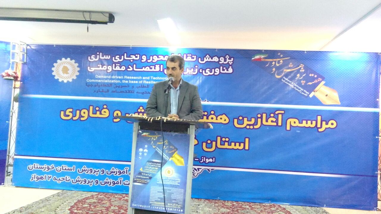 خوزستان رتبه سوم بی سوادی کشور/ راحت طلبی ما را از کشور های دیگر عقب انداخته است