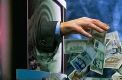 کلاهبرداری با ترفند فروش سيم کارت با اينترنت رايگان