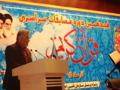 مدیرکل تامین اجتماعی خوزستان:انس با قرآن کیفیت کاری نیروی انسانی را ارتقا می دهد