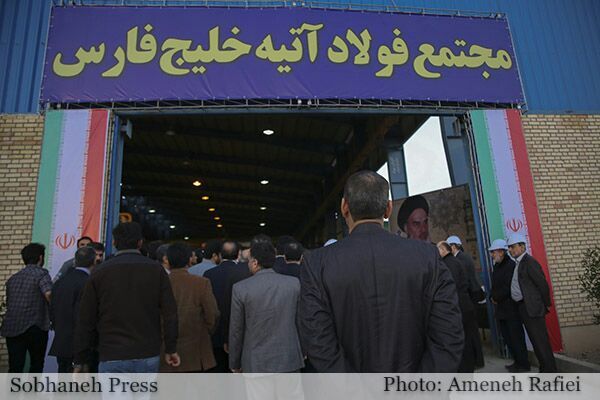 گزارش تصویری سفر وزیر صنعت،معدن و تجارت به خوزستان