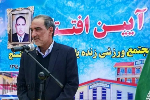 معاون عمرانی وزیر آموزش و پرورش:10 درصد از مدارس کشور هیج گونه تجهیزاتی ندارند معاون عمرانی وزیر آموزش و پرورش:10 درصد از مدارس کشور هیج گونه تجهیزاتی ندارند