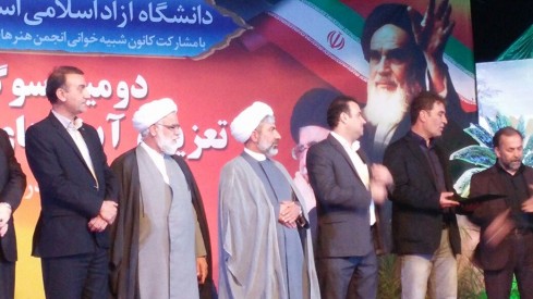 دومین سوگواره نمایش های آیینی استانی در شهرستان شوشتر با حضور دکتر جوروند مدیر کل ارشاد خوزستان برگزار شد .