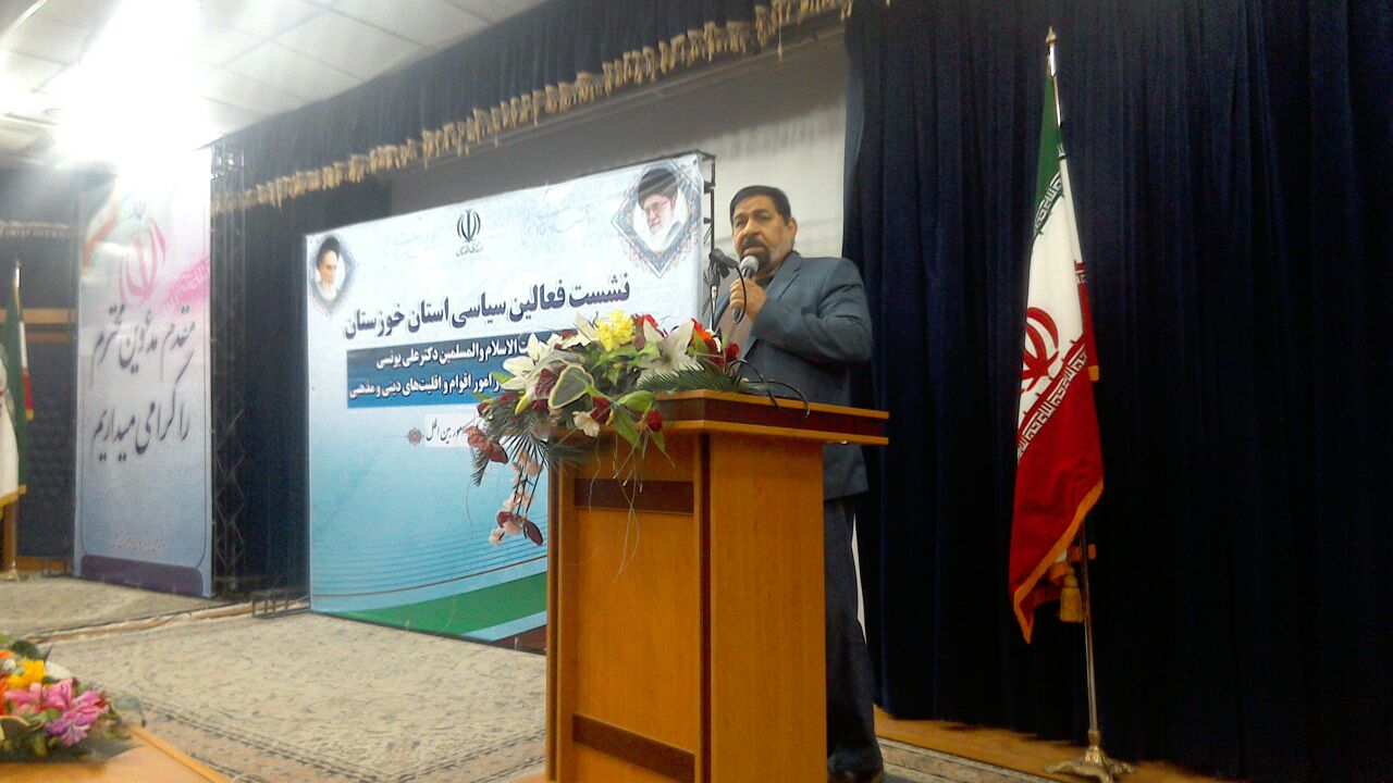 نشست فعالین سیاسی خوزستان با حضور دستیار ارشد رییس جمهور در امور اقوام