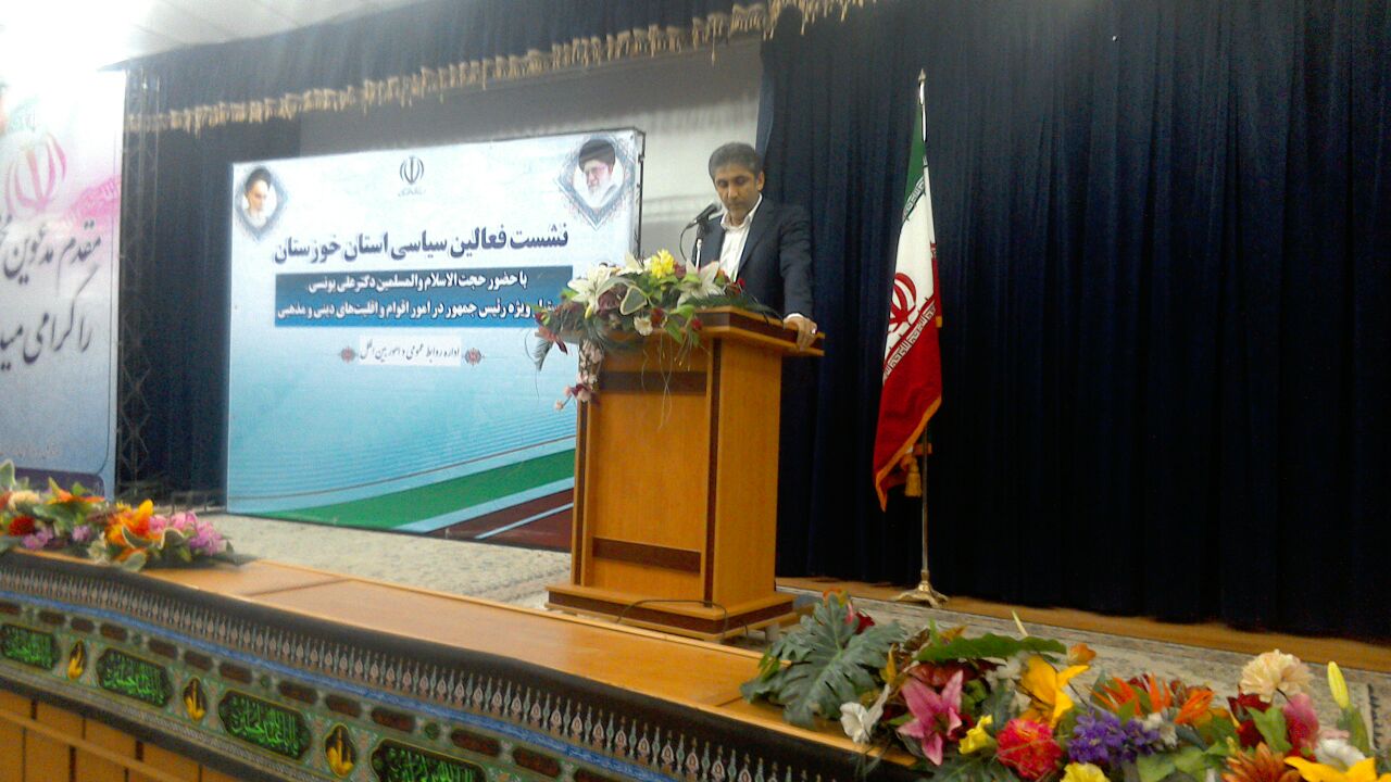نشست فعالین سیاسی خوزستان با حضور دستیار ارشد رییس جمهور در امور اقوام