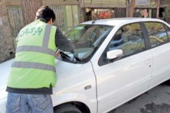 پارکبان ها هیچ گونه مجوز فعالیتی در سطح شهر ندارند