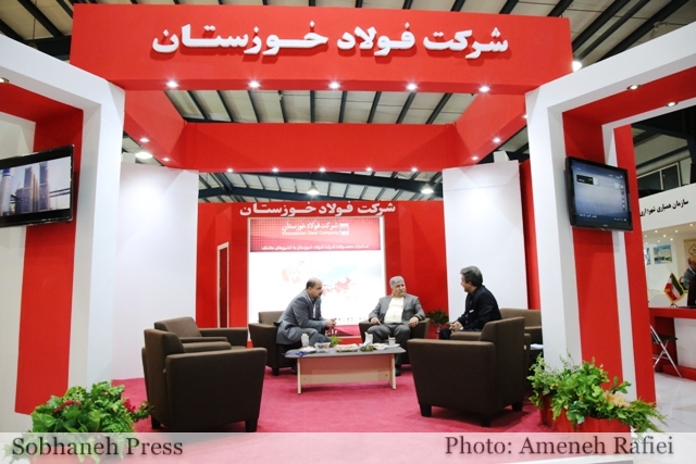 تصاویر/ نمایشگاه سرمایه گذاری در استان خوزستان
