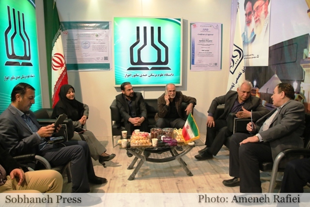 تصاویر/ نمایشگاه سرمایه گذاری در استان خوزستان