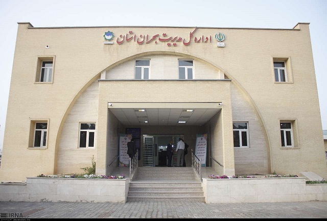افتتاح ساختمان جدید اداره کل مدیریت بحران استانداری خوزستان با حضور وزیر کشور