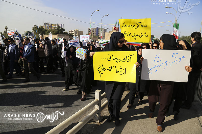 گزارش تصویری / راهپیمایی بزرگ شکوه وحدت در اهواز به روایت تصویر