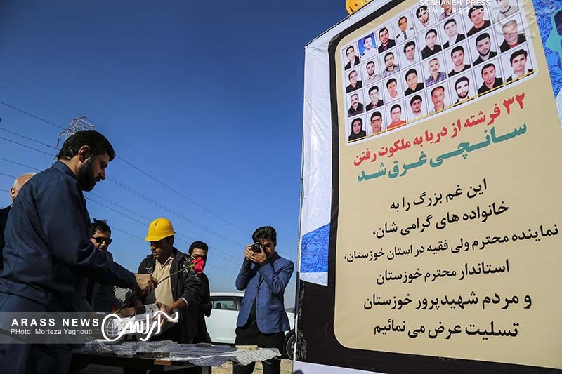 گزارش تصویری/ آغاز عملیات اجرایی شبکه جمع آوری و انشعابات فاضلاب مناطق اسلام آباد شرقی ، درویشیه ، شهرستان کارون و شهرک گلها اهواز با حضور استاندار