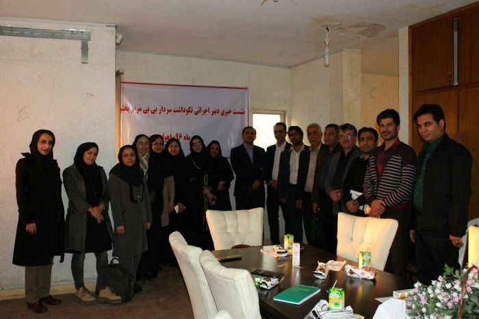 آیین نکوداشت سردار بی بی مریم بختیاری