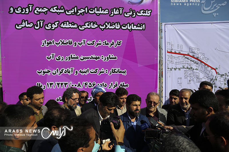 گزارش تصویری / بازدید استاندار خوزستان ، شهردار اهواز و مدیر عامل شرکت آبفا اهواز از پروژه های عمرانی و آبفا اهواز