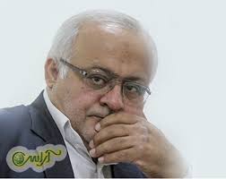 برگزاری 