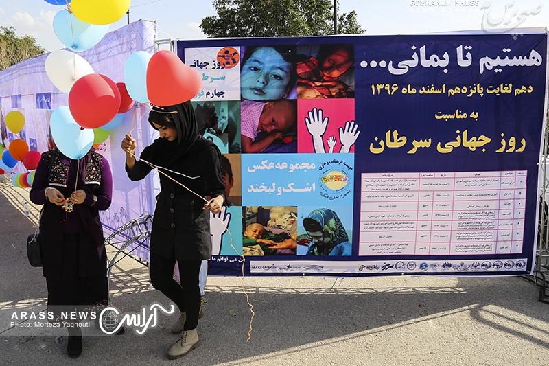 گزارش تصویری / آرزوی مریم سه ساله ، یک عالمه بادکنک