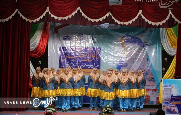 نهمین جشنواره  بانوان خیر مدرسه ساز دزفول برگزار گردید