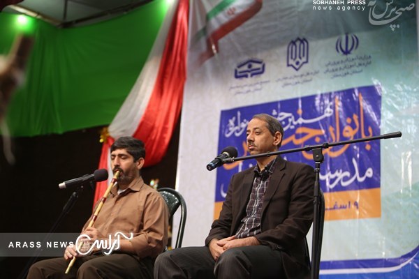 نهمین جشنواره  بانوان خیر مدرسه ساز دزفول برگزار گردید