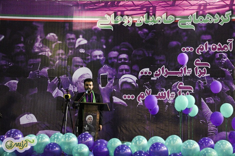 انتصاب دستیار استاندار خوزستان در امور جوانان