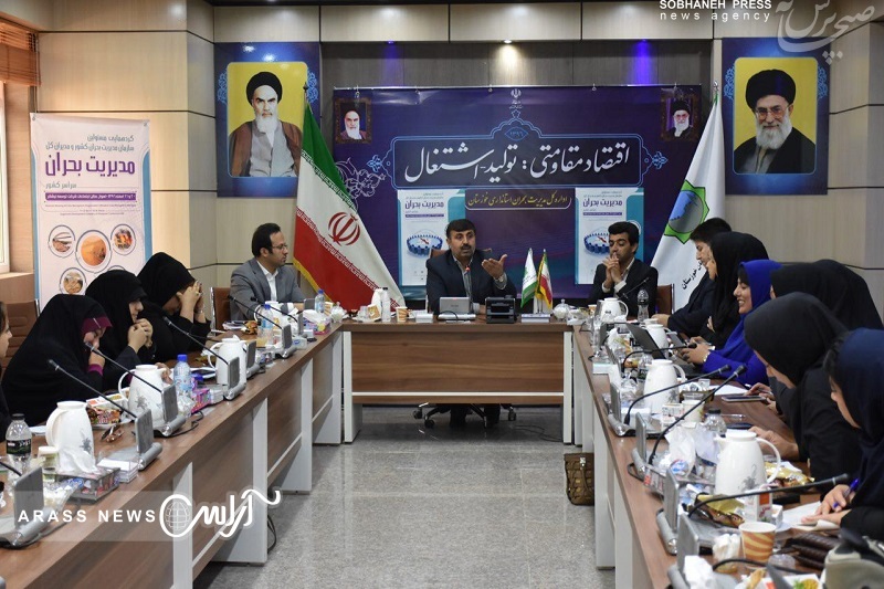 ۳۳ درصد خسارت سیل پارسال تخصیص یافت/شناسایی چهار منطقه رانشی